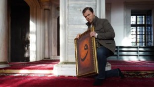 7 Aralık 2025 Pazar Reyting Sonuçları 