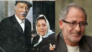 Adile Filminin Münir Özkul'u Canlandıracak İsmi Belli Oldu! 