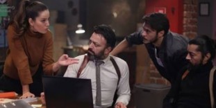 Çember 2. Bölüm Fragmanı Yayınlandı.