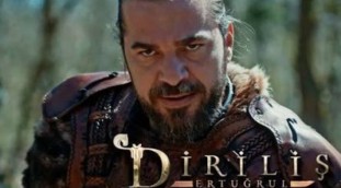 Kut'ül Amare Zaferi dizi oluyor.