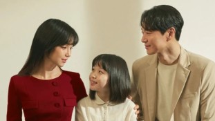 Lies Of Lies Kore Dizisi Türkiye Ekranlarına Uyarlanıyor! 