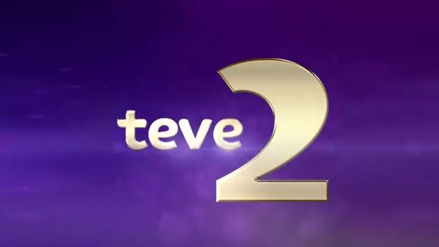 Teve2 Frekans Bilgisi 